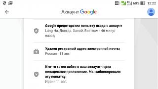 Техническая флудилка или Глупые вопросы про Caddy и не только...-screenshot_20180813-122256.jpg