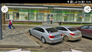 Охота на Caddy.-screenshot_20180815-125612.jpg