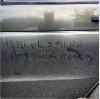Для поднятия настроения!-snimok-ekrana-2018-08-16-v-18.20.59.jpg