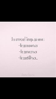 Флудилка-a5e91394-4f13-42f5-93f2-aefcc3275d79.jpg