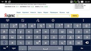 Флудилка-screenshot_20180829-223156.jpg
