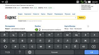 Флудилка-screenshot_20180829-223106.jpg