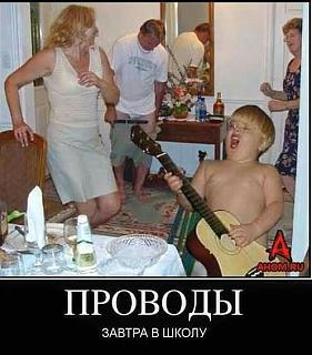 Для поднятия настроения!-hfytdydd.jpg