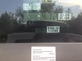 Установка ГБО-image.jpg