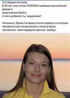 Для поднятия настроения!-whatsapp-image-2018-09-14-at