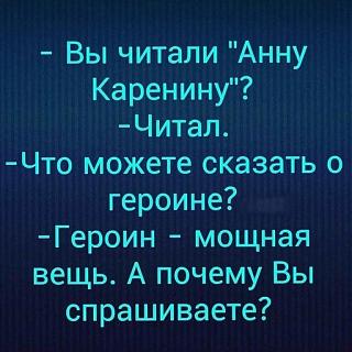 Для поднятия настроения!-image-15-.jpg