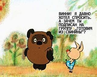 Просто ЮМОР-image-16-.jpg