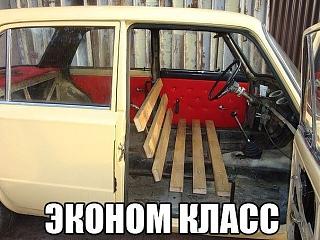 Приколы из интернета-image-9-.jpg