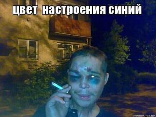 Приколы из интернета-image-20-.jpg