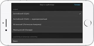 Спутниковое, эфирное, кабельное, интернет телевидение.-0de6d79c-a688-4c4a-9fd1-11db9a3046d3.jpg