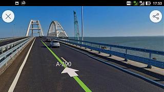Наш Мост-screenshot_20181006-175352.jpg