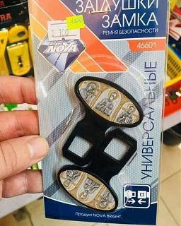 Приколы из интернета-15s_bogom.jpg