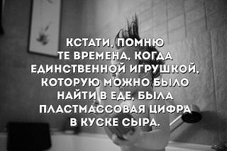 Флудилка-5bbbf6c7285c4.jpg