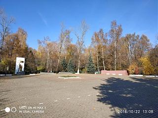 Флудилка-img_20181022_130859.jpg