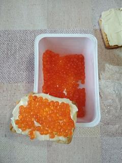 Флудилка-img_20181105_082849.jpg