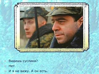 Приколы из интернета-img_20181106_204627.jpg