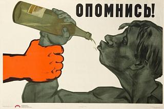 Самогоноварение. Аппараты, рецепты.-dxwjiaox0aeqnam.jpg