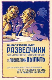 Самогоноварение. Аппараты, рецепты.-s1200.jpg