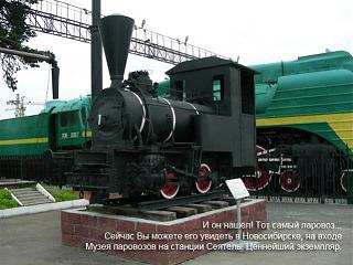 Флудилка-20070621_9475.jpg