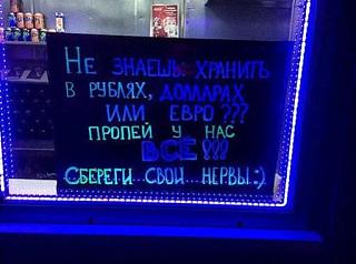 Ура,пятницаааа!!!-snimok-ekrana-2018-12-01-v-6.17.21.jpg