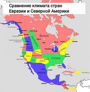 Флудилка-5375387674342435269.jpg
