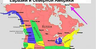 Флудилка-img_20181205_114701.jpg