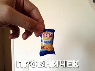 Приколы из интернета-img-f7b5e0ae8583f70a2b26df884849e4de
