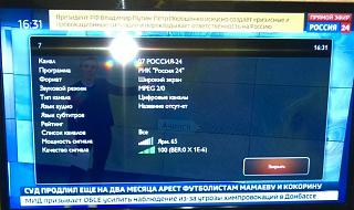 Страна Советов( или советы бывалых...)-whatsapp-image-2018-12-05-at