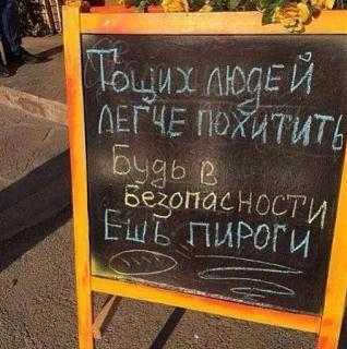 Ура,пятницаааа!!!-snimok-ekrana-2018-12-21-v-2.51.09.jpg