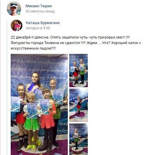 Наши дети и дети детей.-bezymyannyi-.jpg