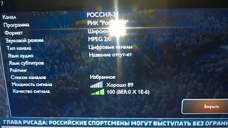 Страна Советов( или советы бывалых...)-wp_20190122_018.jpg