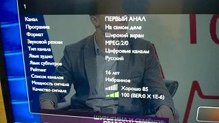 Страна Советов( или советы бывалых...)-wp_20190122_022.jpg