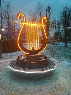 Строим "свой"дом!-img_20181213_170218.jpg