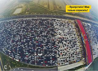 Флудилка-665x487_1_db6847789fcadfcc57bed795c85887d3