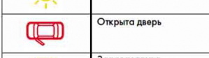 Название: bortset23.jpg
Просмотров: 329

Размер: 6.7 Кб