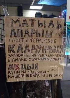 Рыбалка-6be6907a-df95-40ba-abda-65d1b1c365c9.jpg