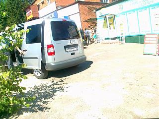 Охота на Caddy.-09062012078.jpg