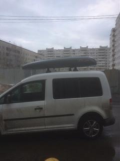 бокс на крышу-9x21bmbtxae.jpg