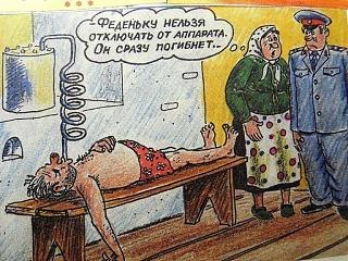 Самогоноварение. Аппараты, рецепты.-original.jpg