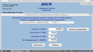 Не работают поворотники-tormoza0.jpg
