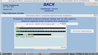 Не работают поворотники-tormoza2.jpg