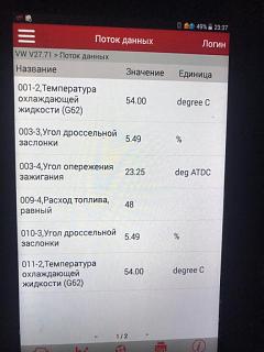 Вопросы и ответы о Caddy-9be04c36-729d-4d16-a115-ae99a530bb3e.jpg