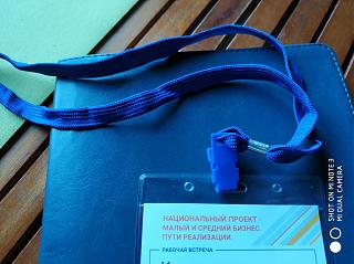 Советы по России.-img_20190502_062621.jpg
