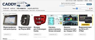 Флудилка-2019-05-03_16-05-35.jpg