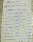 Название: IMG_20190508_162513.jpg
Просмотров: 58

Размер: 8.6 Кб
