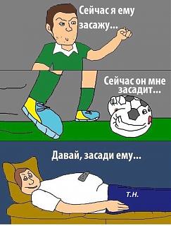 о-ле  о-ле  о-ле-1472113134182756220.jpg