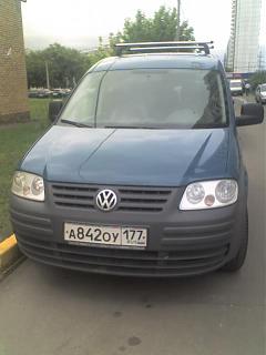 Охота на Caddy.-06-08-12_1947.jpg