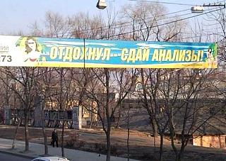 Крым. Подготовка к пляжному сезону.-gnglshngshngshn.jpg