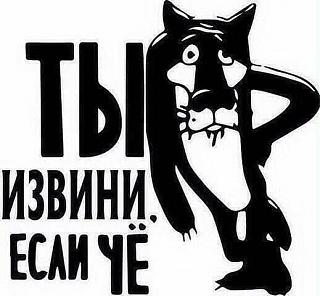 И о погоде-53561701_1837622556341542_1329913360517205003_n.jpg