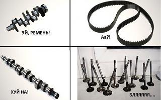 Замена ремня ГРМ и помпы.-2354386s-960.jpg